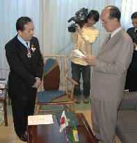 Brazil honors Nagano Gov. Tanaka